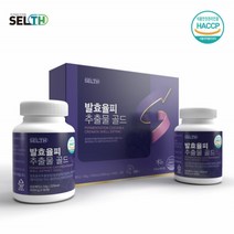 발효율피 추출물 골드 90정 2병 10+ 사은품 국내산100% 발효 율피 효소 가루 분말 밥껍질 유기농 풋사과 엘라그산 플라타 김치 유산균 히알루론산 비오틴 엘라스틴 폴리페놀, 2개