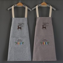 행운 꽃사슴 앞치마 주방 식당 카페 공방 업소용 다용도 주머니앞치마 방수, 그레이