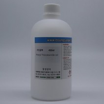 PTC 용액 450ml