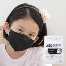 국산 새부리형 컬러 ABC마스크 KF94 소형 블랙 100매, 단품, 단품