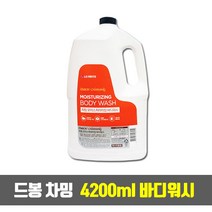 LG생활건강 드봉 차밍 4200ml 2in1 바디 바디워시, 1개