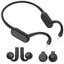 [2021년 일본 GOOD DESIGN 수상＋골전도다이나믹]DACOM 골전도 이어폰 bluetooth 귀를 막지 않고 골전도다이나믹 드라이버 2개 모드 ENC 통화 노이즈 캔슬링 IP55 방수 기적 인증 마이크 부착 스포츠 런닝 회의용