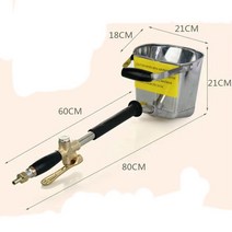 고압분사 스프레이건 뜨거운 판매 빠른 배달 박격포 분무기 벽 박격포 총 벽 박격포 총, 없음