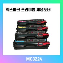 렉스마크 재생토너 lexmark c3426 c3426dw mc3426 mc3426adw c3326dw mc3224adwe c3224dw, 빨강