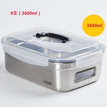 USTEM 어스템 속보이는 파인뷰 스텐플러스 김치통 반찬통 모음, 파인뷰 김치[3.6L], 1팩