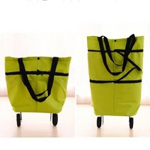 바퀴 달린 시장바구니 캐리어 (핸드 장바구니 증정), 그린