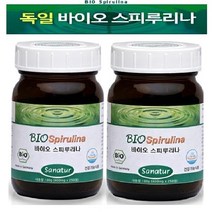 Sanatur 바이오 스피루리나 400mgx250정 /독일 스피루리나 전문업체 Sanatur GmbH 사 제품 /유기농 스피루리나 100%/피부건강 및 항산화에 도움줄수있음, 250정, 2개
