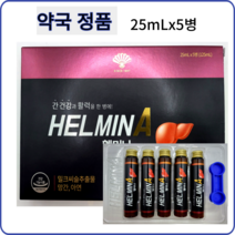 동화약품 헬미나 간건강 밀크씨슬 아연 25mLx5병, 25ml, 5병