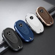 레이덴 벤츠 신형 레더 알루미늄 키케이스 C클래스 S클래스 W206 W223키케이스, 블루