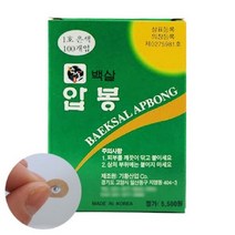 기황 백살압봉 1호 은색 1박스(100개입)