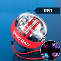 스노우스 초이스 자이로볼 손목운동기구 LED, 레드