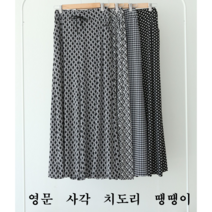 NewCare 여성 와이드바지 여름 냉장고 밴딩 나팔바지 나염팬츠 홈바지
