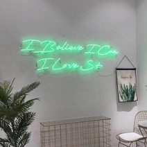 실내 카페 파티룸 인테리어 led 네온사인 글씨 조명, 초록