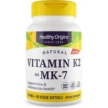 헬시오리진스 비타민K2 MK-7 100mcg 60캡슐, 2병