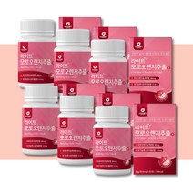 대용량 모로오렌지 1일1정 12개월분 간편섭취 정타입