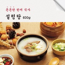이푸드 어머니의 손맛 설렁탕 600g, 1봉