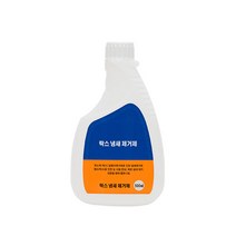 락스 냄새 제거제 500ml