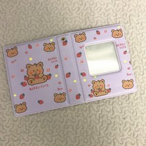 포토카드 바인더 케이스 포카 사진 홀더 카드 러브 우유 귀여운 곰 할로우, 11 B2