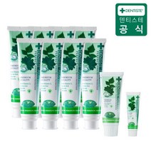 생활용품 덴티스테 플러스화이트 프리미엄 치약세트 160g(8개)+60g(1개)+10g(