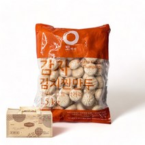 김치감자만두 쫄깃한 감자피와 국산 배추로 만든 김치와 돼지고기로 속을 꽉 채웠어요, [선물포장]김치감자만두1.5kg1팩