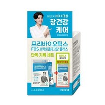 데이즈온 오한진 프리바이오틱스 FOS 플러스 30포+10포 증정기획 (1개월분)
