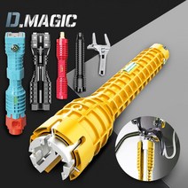 싱크대 렌치 8종 모음 만능렌치 광폭 몽키 스패너 세면대 수도관 정수기 배관 수리교체, 04.싱크대렌치 고급 18in1 C19