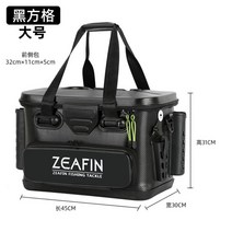 낚시 보조가방 바다 하드 카고 다기능 방수 래프팅 다이와가방 보조백 다이와, T