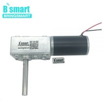 12-470RPM 고 토크 51MM 장축 5840-31ZY 자동 잠금 기어박스 후진 저속 웜기어 모터 DC 24V 12V, [15] 24v 16rpm, [04] package H