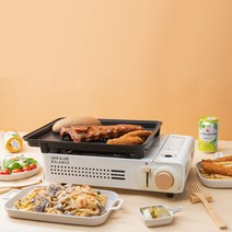 러라밸 구이바다 올인원 3+1 캠핑버너 감성캠핑용품 GT-400, 3)민트