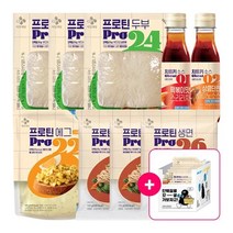 cj 한끼 [1주 고단PACK] 프로틴두부 x3개+프로틴에그스프레드 x1개+프로틴생면 x3개+떡볶이맛스리라차 x1개+상큼단짠아미노소스 x1개 직장인 다이어트 도시락 혼밥 다이어트, 1set