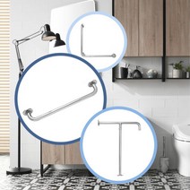 400 어르신 실버타운 노약자 손잡이 안전바 벽면설치용 노인정 병원 핸드레일, 1개