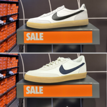 [국내매장판] 나이키 킬샷 2 레더 432997-121