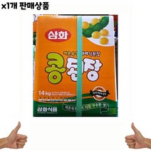 식자재 식재료 도매) 콩된장(삼화 14Kg) 1개/된장, mr@;,:> 1, mr@;,:> 본상품선택” class=”wr-img”></a></div>
</div>
</div>
</div>
<div class=