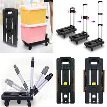 사용이 편리한 접이식 구르마 3단 길이조절 가정용 무소음 폴딩 바퀴4개 카트 밀차 핸드카트 끌차 수레 L카