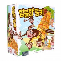 코리아보드게임즈/ 텀블링몽키