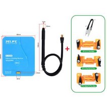 스팟용접기 RELIFE RL-936WB 미니 배터리 스폿 용접기 IP/HW/MI/MZ/OP/VI 및 기타 주류 휴대 전화, 03 Package 3