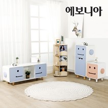 [전상품 무료배송] 에보니아 포켓 스마일 거실장/수납장/협탁/수납가구, 스마일하이수납장 화이트바디 핑크도어