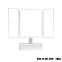 화장품냉장고 냉온장고 미니 냉장고 무소음 휴대용 화장대 거울 조명 포함 1x2x3 배 확대 3 색 삼단 듀, 03 three lights
