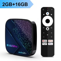 TV 박스 수신기 넷플릭스 유튜브 호환 HAKO Pro 스마트 안드로이드 11 Amlogic S905Y4 4GB 64GB 2G 16GB TVBOX 구글 인증 지원 AV1 돌비 듀얼, 12.EU Plug - 2GB 16GB