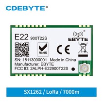 E22-900T22S SX1262 915MHz UART SMD 무선 송수신기 RF 모듈 RSSI Net IPEX 안테나 CDEBYTE 작동