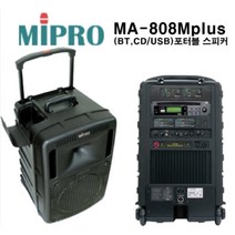 MIPRO MA-808Mplus (H/T) / 이동식 포터블 시스템 / 1CH 무선마이크 / 블루투스 CD/USB플레이어 /출력500W 스피커 / 미프로코리아, 벨트팩타입