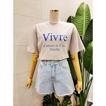 [에잇컨셉] [23년 봄신상품] 피그브르T 티셔츠 C23E1FTS016 (2컬러)