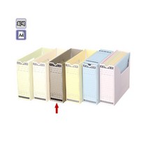[오피스디포] 문서보관상자(5개팩/회색/OfficeDEPOT), 상세 설명 참조