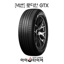 [넥센] 로디안 GTX_SUV용타이어, 215/70R16, 1개
