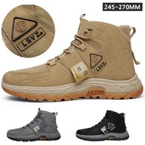 Giiklulu 남성 하이탑 운동화 아웃도어 워커 스니커즈 통기성 좋은 미끄럼방지 워킹부츠 발편한 컴포트 캐주얼