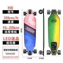 전동 스케이트 보드 입문용 전동보드 미니크루져 숏보드 롱보드, H8