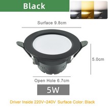 베르판조명 인테리어 거실등 붙이는 자개 조명 통 스포트 라이트 실내 라운드 매입형 스포트 자연 화이트웜콜드, 블랙 5w, x4pcs 램프