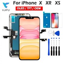오리지널 휴대폰 OLED LCD 디스플레이 아이폰용 아이폰 10 X XR XS 맥스 11 프로용 스크린 교체 인셀 3D 터치 디지타이저 어셈블리 화소 불량 없음, For iPhone XS incell