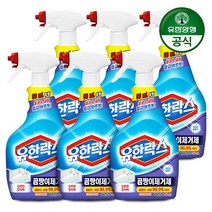 유한락스 곰팡이제거제 650ml+650ml x 3개유한양행, 1.곰팡이제거제 650ml+650ml 3개