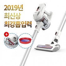 무선청소기 디베아 A100선물기념일캠핑용품부모님선물, 상세페이지 참조